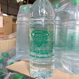 Cold Drinking Water