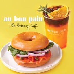 Au Bon Pain โรงพยาบาลเซ็นหลุยส์ ชั้น 1