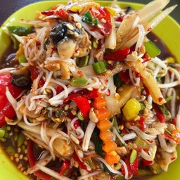 ตำป่า
