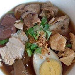 อิ่มอร่อย กวยจั๊บน้ำข้น (ตลาดนัดเอื้ออาทรท่าอิฐ)