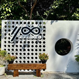 Yoo Chan Cafe ร้านกาแฟในสวนมังคุด 100 ปี บรรยากาศดีสุดๆ ร่มรื่น เครื่องดื่มดีดีก
