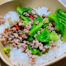 เเขนงหมูสับ