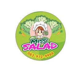 DM Pork Roast (หมูแดงฮ่องกงซิกเนเจอร์) บางแค