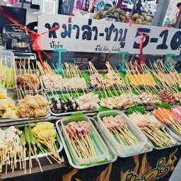 หม่าล่าปิ้งย่าง ชาบูเสียบไม้  #อร่อยบ้านยาย