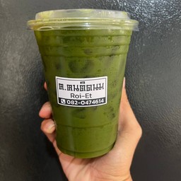 เพียวมัทฉะ