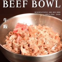 ข้าวหน้าเนื้อ