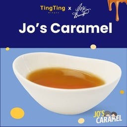 ซอสคาราเมล Jo's Banoffee