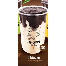 MENU_2428476Dd_1747729212