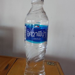 ขนาด550ml