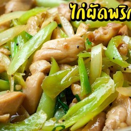พริกอ่อนไก่