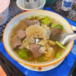 ต้มเลือดหมู