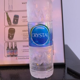 น้ำเปล่า