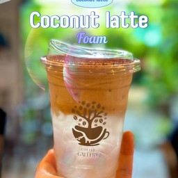 ลาเต้ มะพร้าว