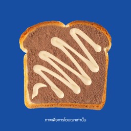 ขนมปังปิ้งแผ่น เนย นม โอวันติน