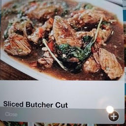 เนื้อสะโพก