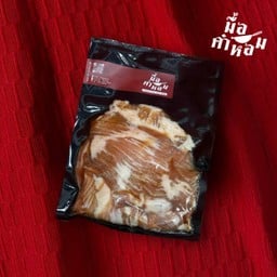 คอหมูหมักสำเร็จ แช่แข็ง 500 กรัม
