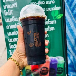 โอเลี้ยง