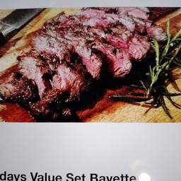 เนื้อบาเว็ต หรือ เนื้อชายท้อง 45 วัน