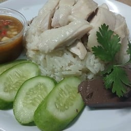 ข้าวมันไก่นายชิน