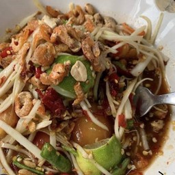 ตำโคราช