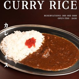 ข้าวแกงกะหรี่