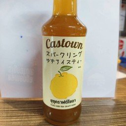 Yusu Craft Soda