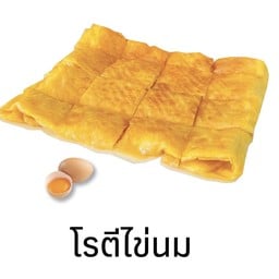 โรตีไข่