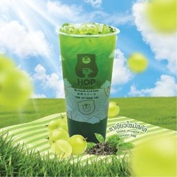 ชาเขียวไซมัสคัส