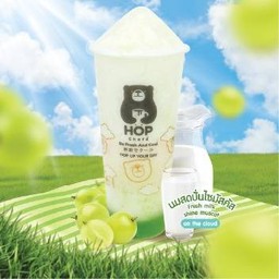 นมสดปั่นไซมัสคัส