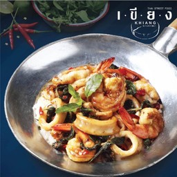 ข้าวกะเพราโคตรเจ้าสมุทร