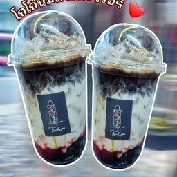โกโก้ นมสด สตอเบอรี่