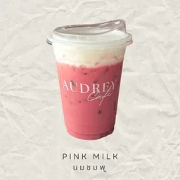 Audrey cafe