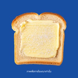 ขนมปังปิ้งแผ่น เนยน้ำตาล