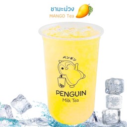 ชามะม่วง