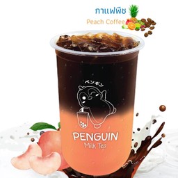 กาแฟพีช