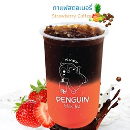 กาแฟสตอเบอรี่