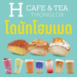 H CAFE & TEA Thonglor