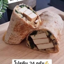 Wraps ข้าวเหนียวคอหมูย่าง