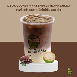 มะพร้าวน้ำหอมนมสดเย็น +ดาร์กโกโก้