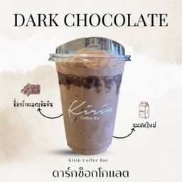 Dark Chocolate