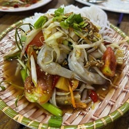 ตำป่า กุ้ง