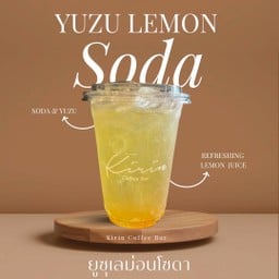 YUZU LEMON SODA