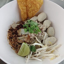 ก๋วยเตี๋ยวเส้นคลุก