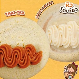 คัสตาร์ดชาไทย1 + ครีมชีส1