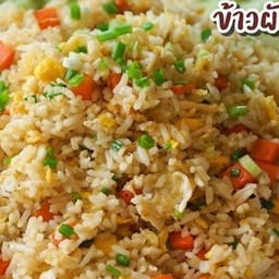 ข้าวผัดไข่