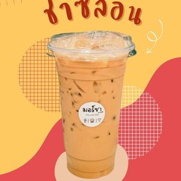 ชาซีลอน