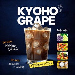 Kyoho Grape