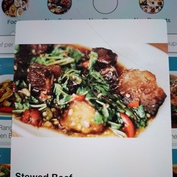 เนื้อเปื่อย