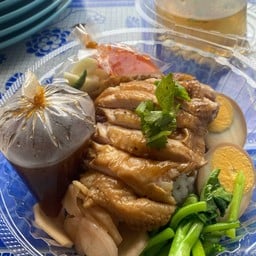 ข้าวหน้าไก่ตุ๋น