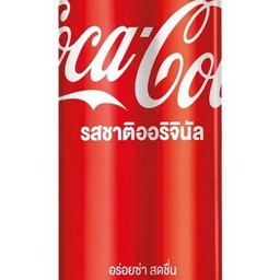 โค้ก